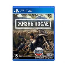 Игра для приставки PlayStation Жизнь После 4/5