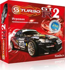 Игровая приставка Simba Turbo GTR II + 260 игр