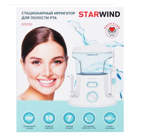 Ирригатор StarWind SOI930 белый/голубой ()