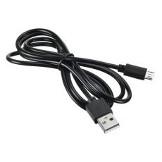 Кабель Digma MICROUSB-1.2M-BLK USB (m)-micro USB черный 1,2м