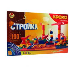 Конструктор Bauer Кроха Стройка 056