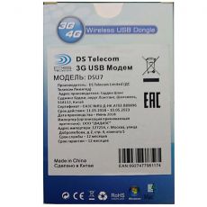 Модем Noname DS Telecom DSU7