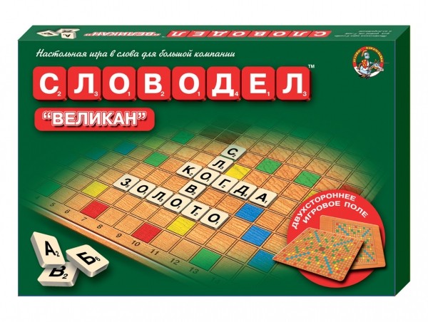 Настольная игра Десятое Королевство 01078 Словодел Великан