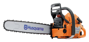 Бензопила Husqvarna 372 ХР